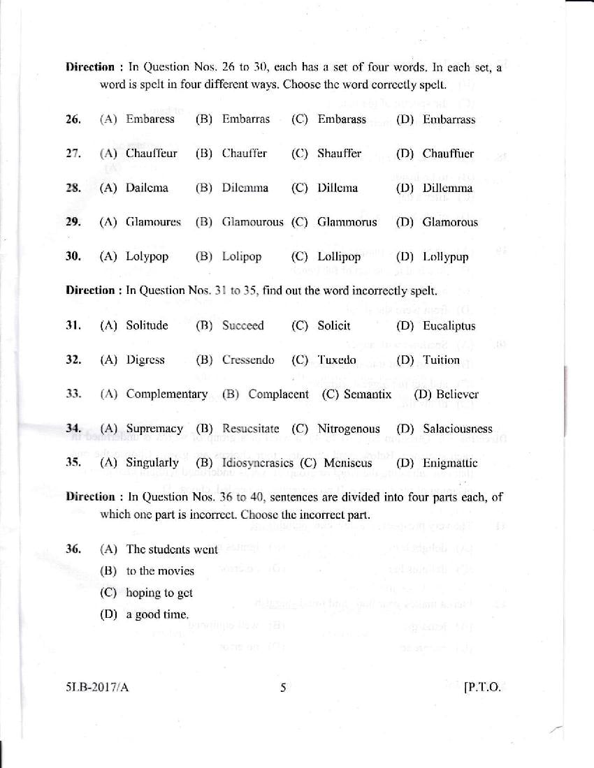 Kerala LLB 5 Year 2017 Question Paper PDF