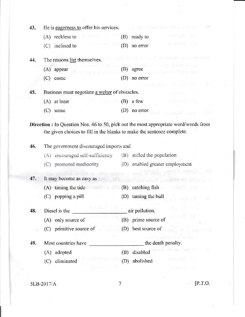 Kerala LLB 5 Year 2017 Question Paper PDF