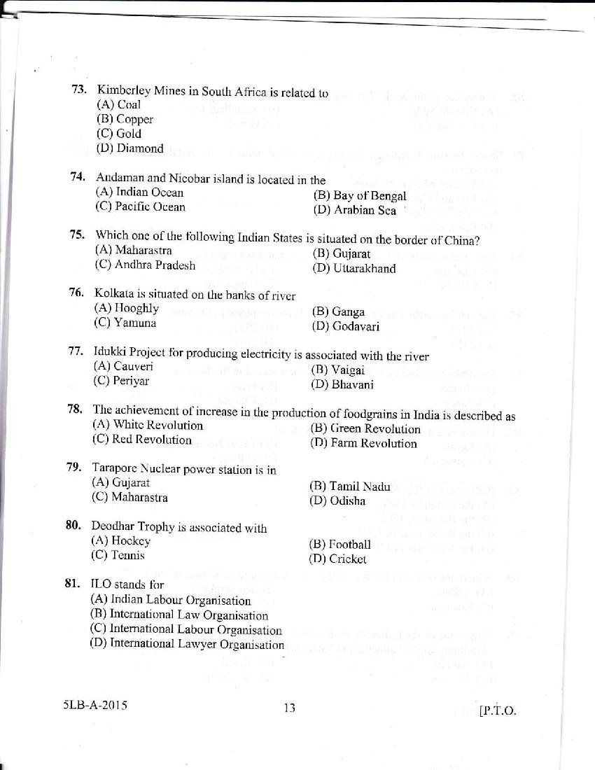 Kerala LLB 5 Year 2015 Question Paper PDF