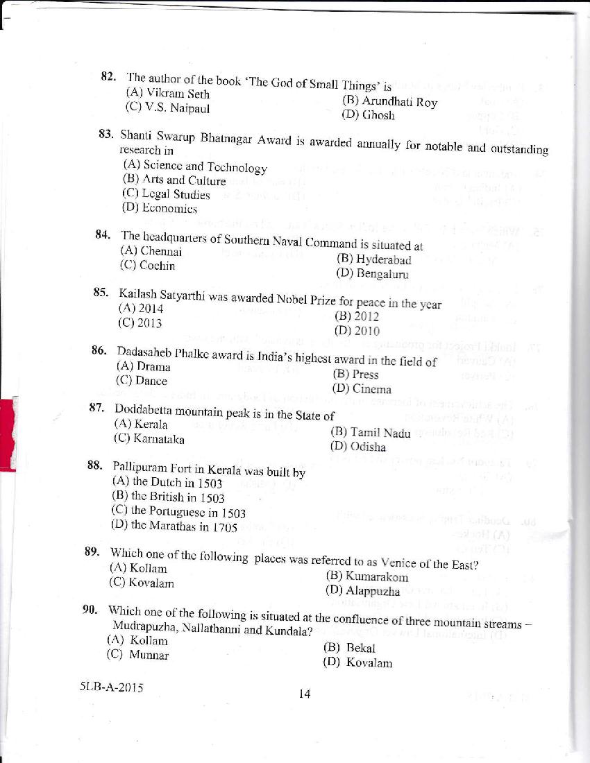 Kerala LLB 5 Year 2015 Question Paper PDF