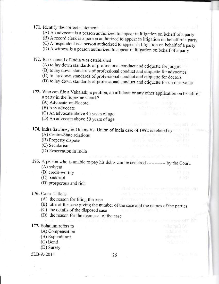 Kerala LLB 5 Year 2015 Question Paper PDF