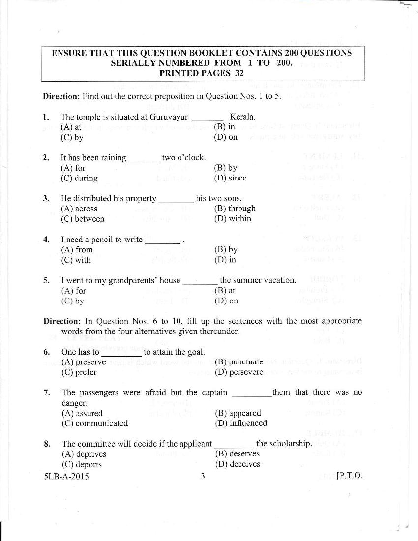 Kerala LLB 5 Year 2015 Question Paper PDF