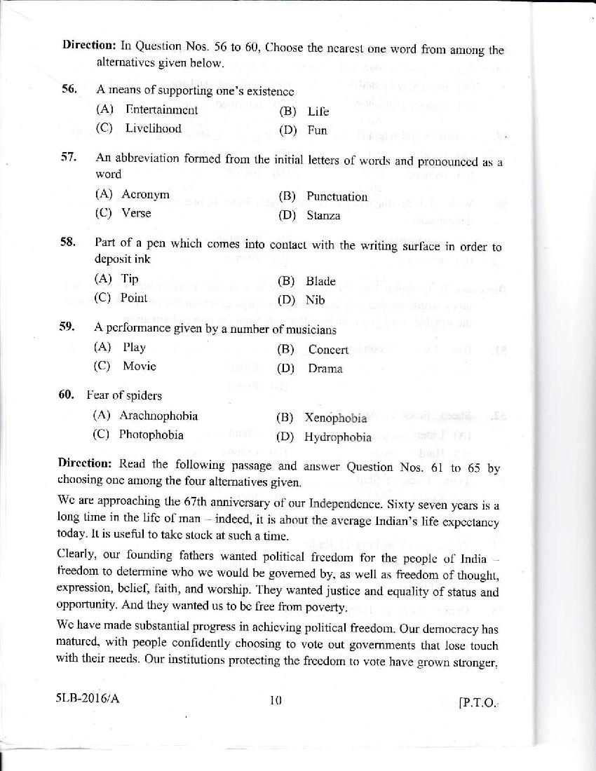Kerala LLB 5 Year 2016 Question Paper PDF