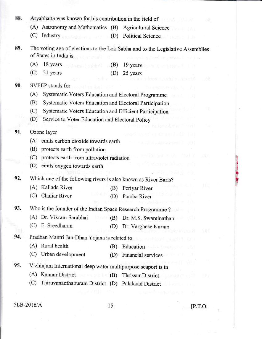 Kerala LLB 5 Year 2016 Question Paper PDF
