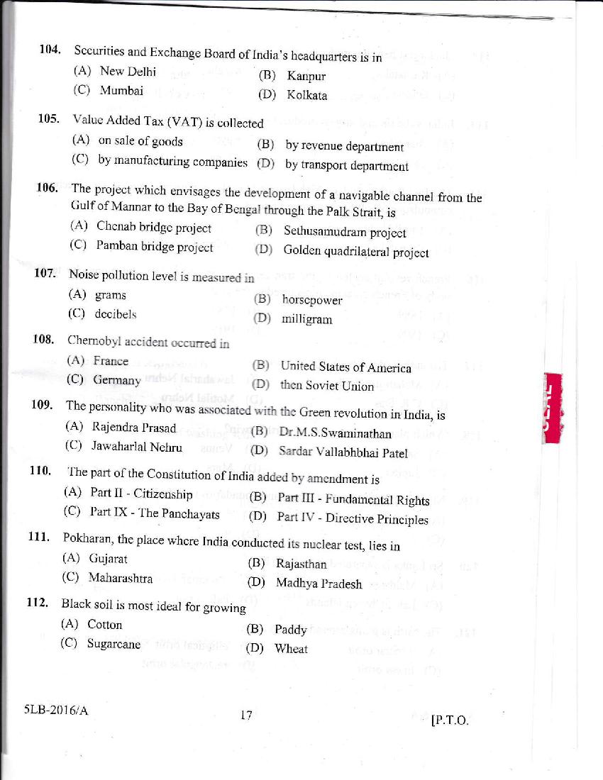 Kerala LLB 5 Year 2016 Question Paper PDF