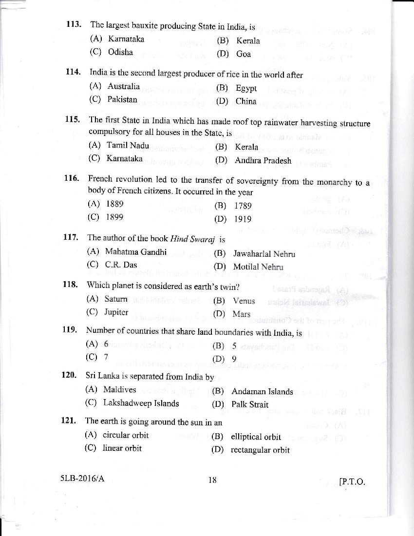Kerala LLB 5 Year 2016 Question Paper PDF
