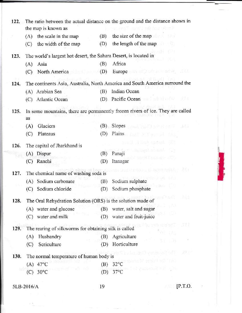 Kerala LLB 5 Year 2016 Question Paper PDF
