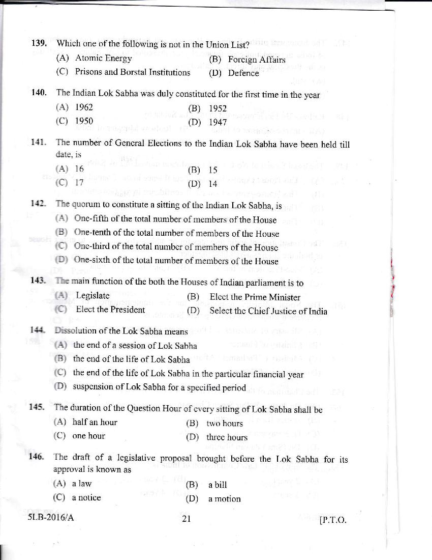 Kerala LLB 5 Year 2016 Question Paper PDF
