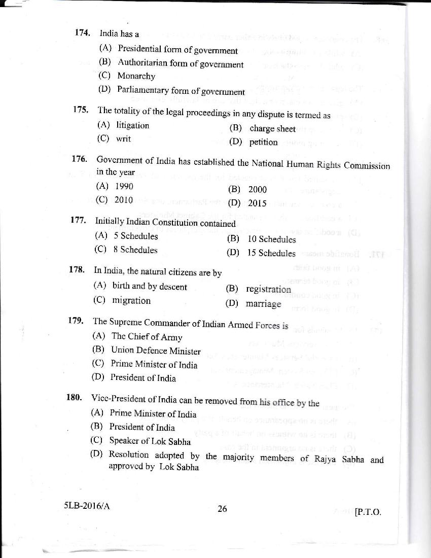 Kerala LLB 5 Year 2016 Question Paper PDF