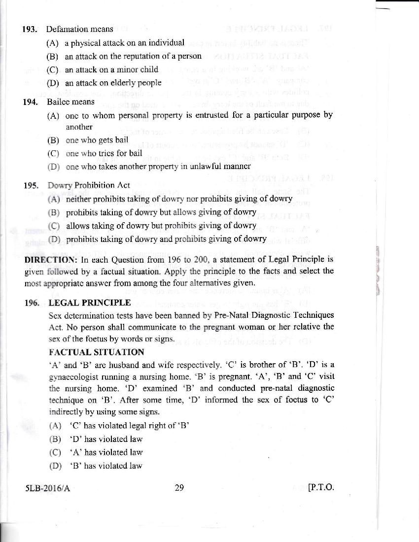 Kerala LLB 5 Year 2016 Question Paper PDF