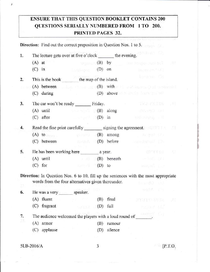 Kerala LLB 5 Year 2016 Question Paper PDF