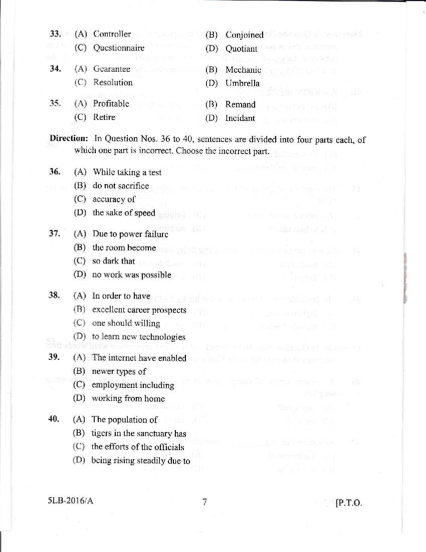 Kerala LLB 5 Year 2016 Question Paper PDF