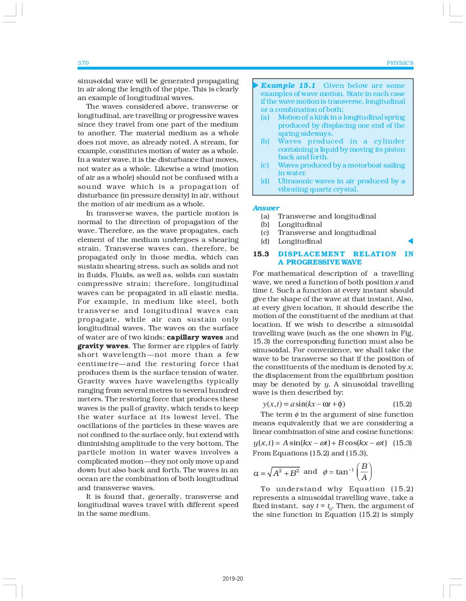 ncert-book-class-11-physics-chapter-15-waves