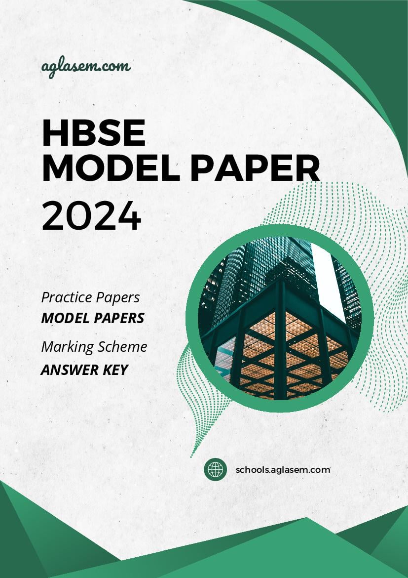HBSE Class 10 Sample Paper 2024 Home Science - Page 1