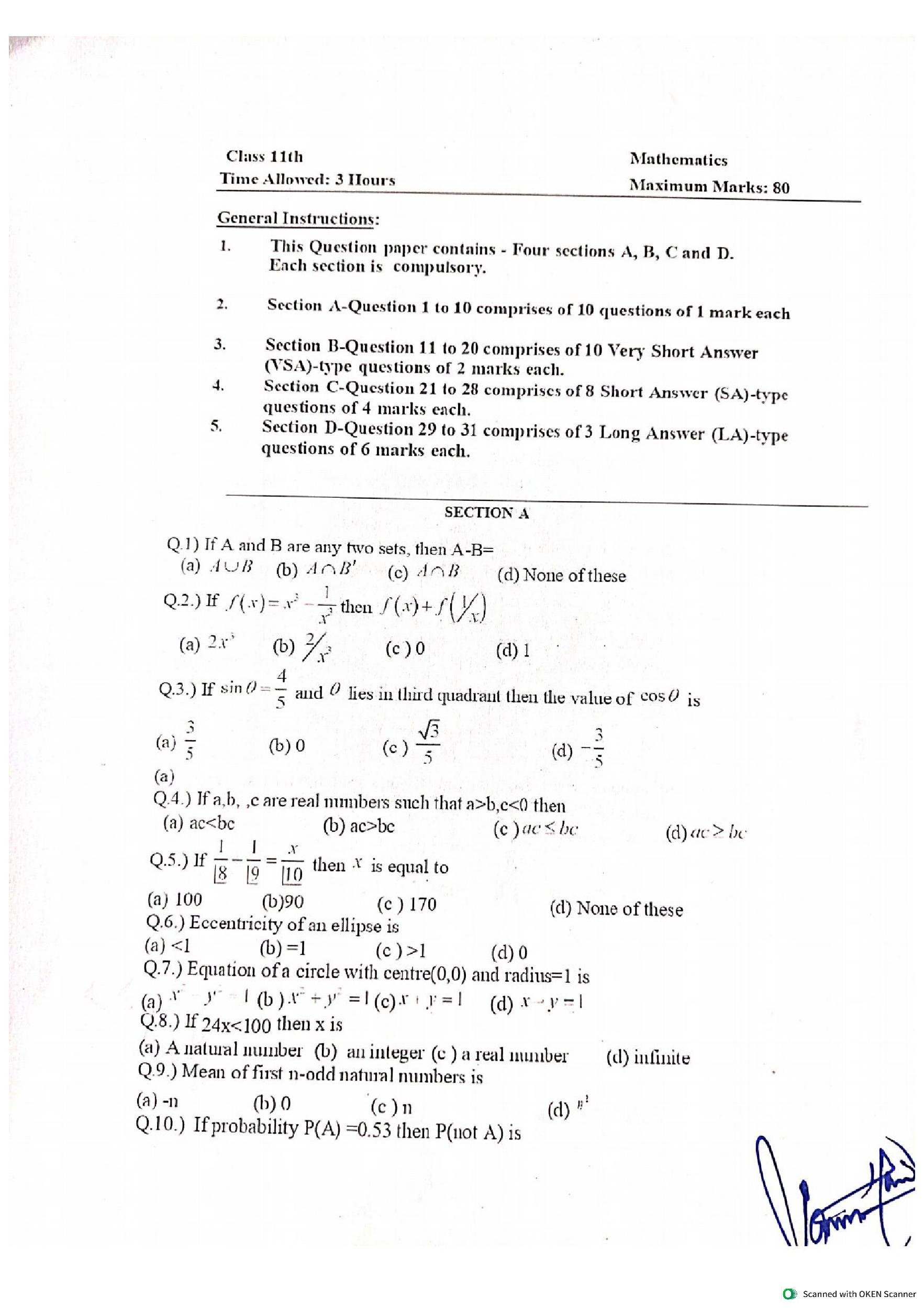 JKBOSE 11th Class Model Paper 2024 Maths - Page 1