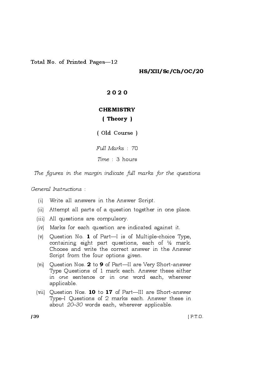 MBOSE Class 12 Question Paper 2020 for Chemistry Old Course - Page 1