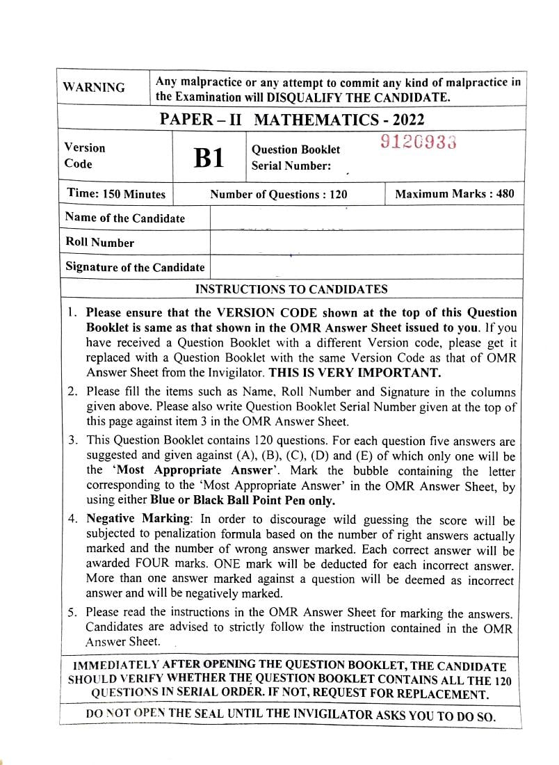 KEAM 2022 Question Paper Maths - Page 1