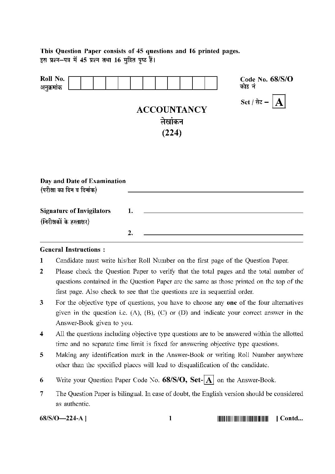 NIOS Class 10 October 2024 Question Paper Accountancy - Page 1 of 16