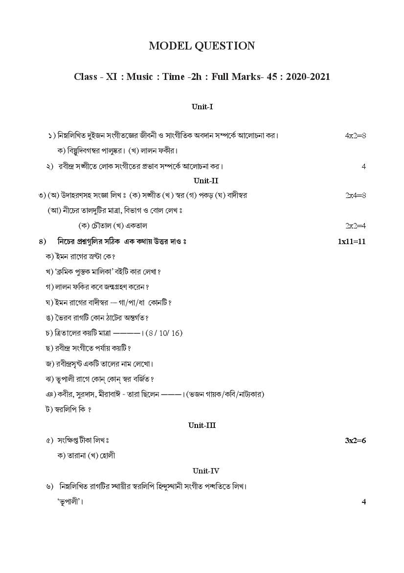 TBSE Class 11 Model Question Paper for 2021 Music - Page 1