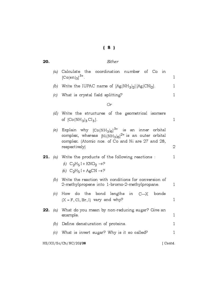 Meghalaya Board (MBOSE) Class 12 Question Paper for Chemistry | AglaSem ...