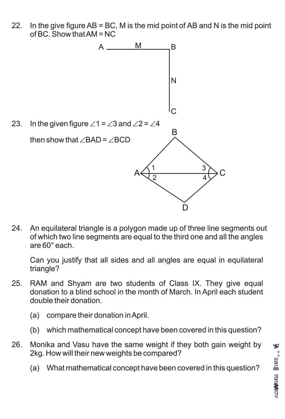 euclid geometry class 9 assignment
