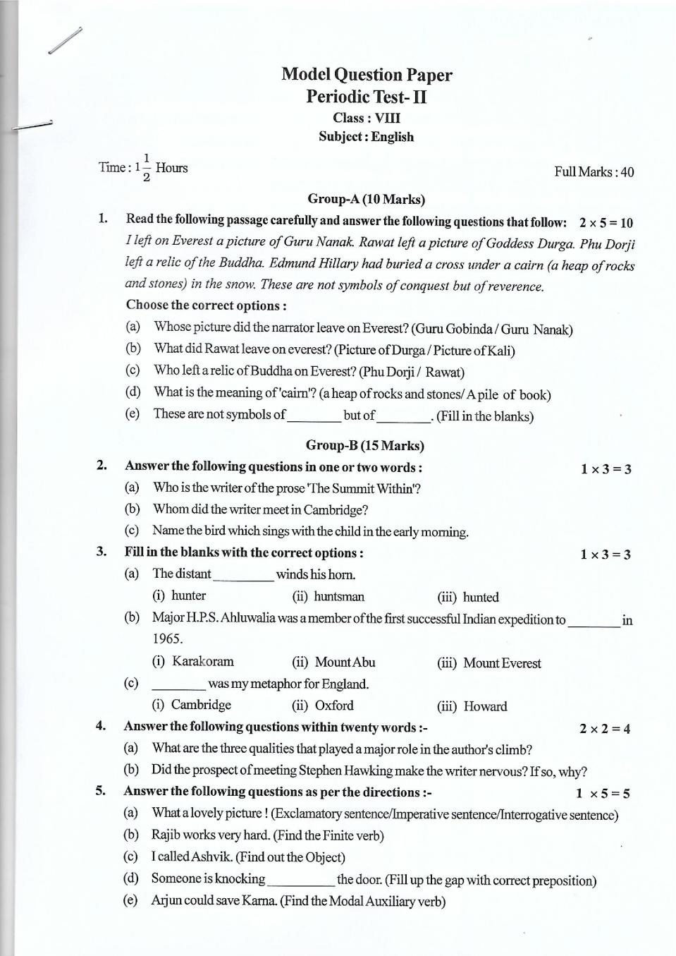 Tripura Board Model Question Paper for Class 8 Annual Exam - Page 1