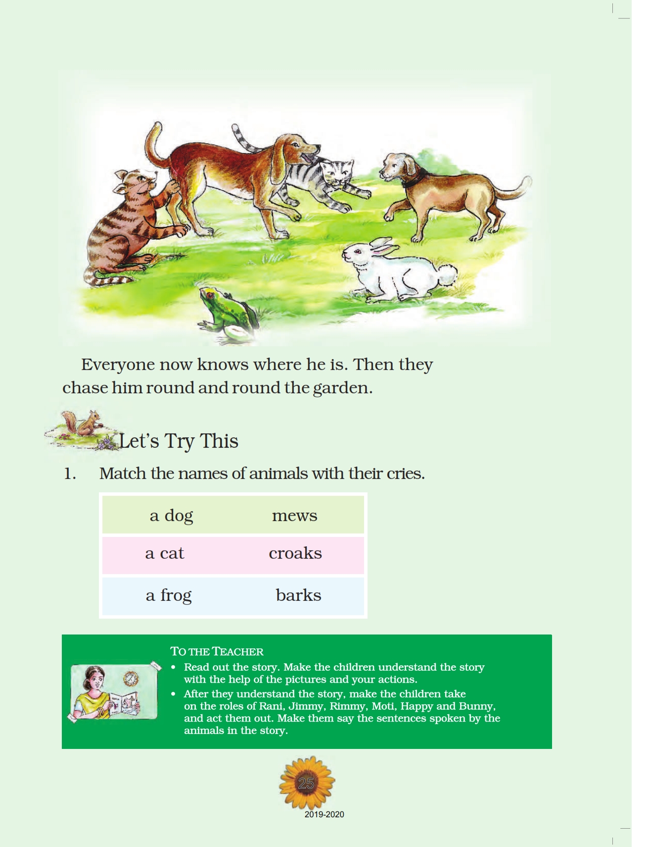 NCERT Book Class 1 English (Raindrops) Chapter 9 Hide and Seek