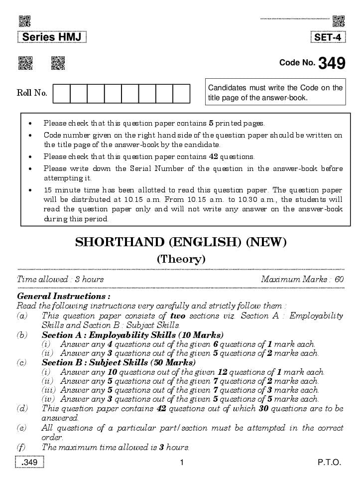 CBSE Class 12 Shorthand English New Question Paper 2020 - Page 1