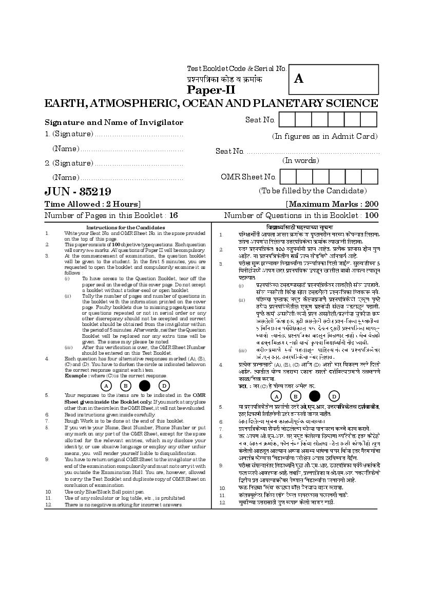 MAHA SET 2019 Question Paper 2 Earth, Atmospheric Ocean And Planetary Science - Page 1