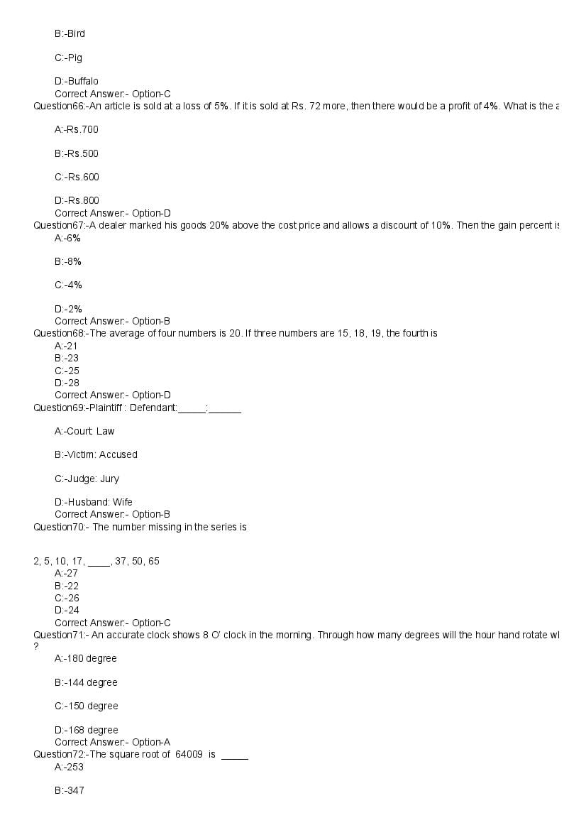 Kerala LLB 5 Year 2020 Question Paper PDF with Answers