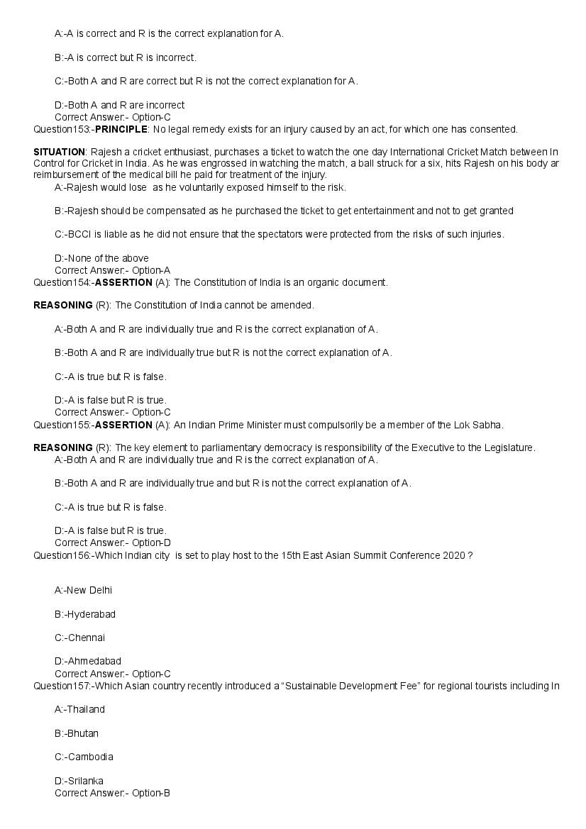 Kerala LLB 5 Year 2020 Question Paper PDF with Answers