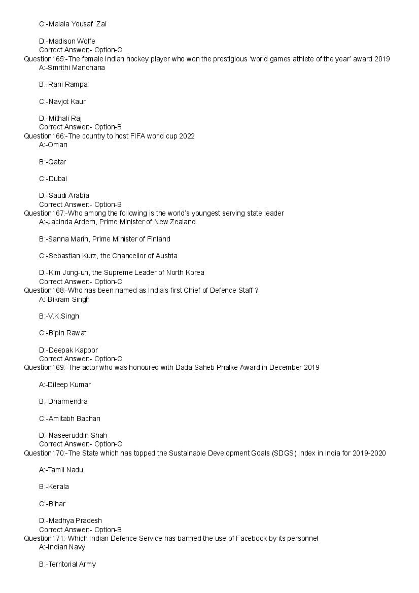 Kerala LLB 5 Year 2020 Question Paper PDF with Answers