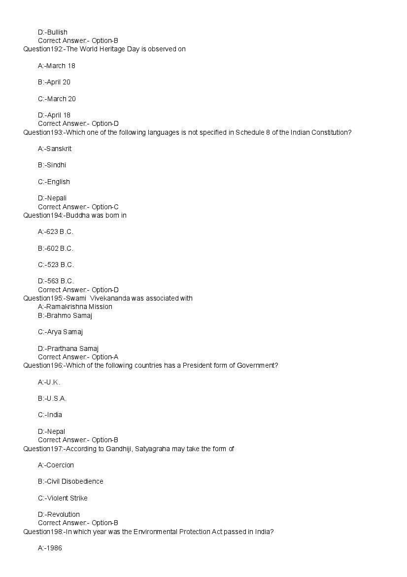 Kerala LLB 5 Year 2020 Question Paper PDF with Answers