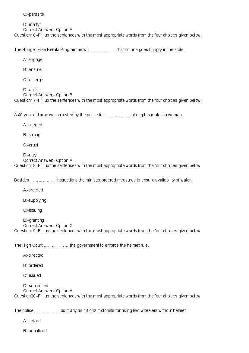 Kerala LLB 5 Year 2020 Question Paper PDF with Answers