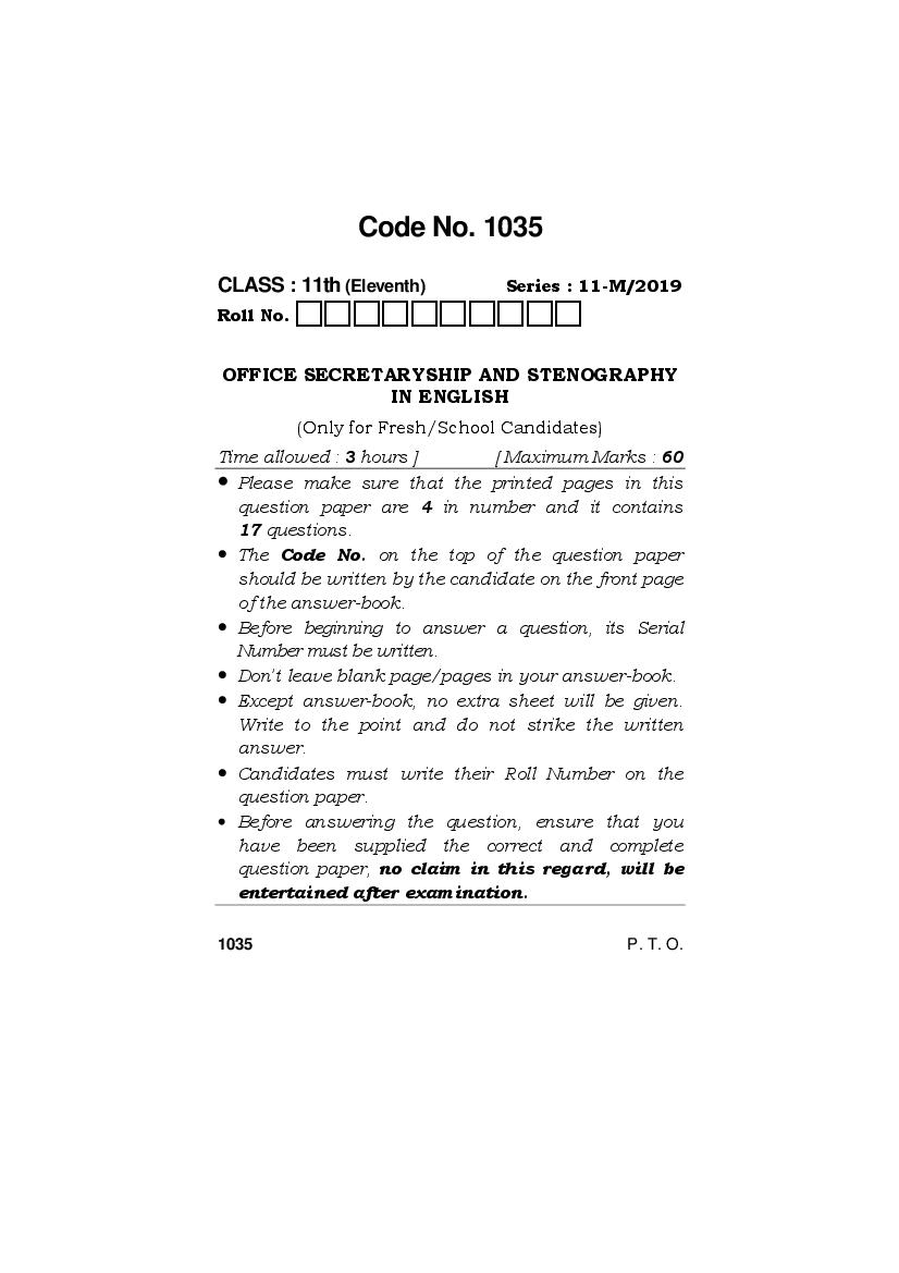 HBSE Class 11 Question Paper 2019 Office Secretaryship and Stenography in English - Page 1