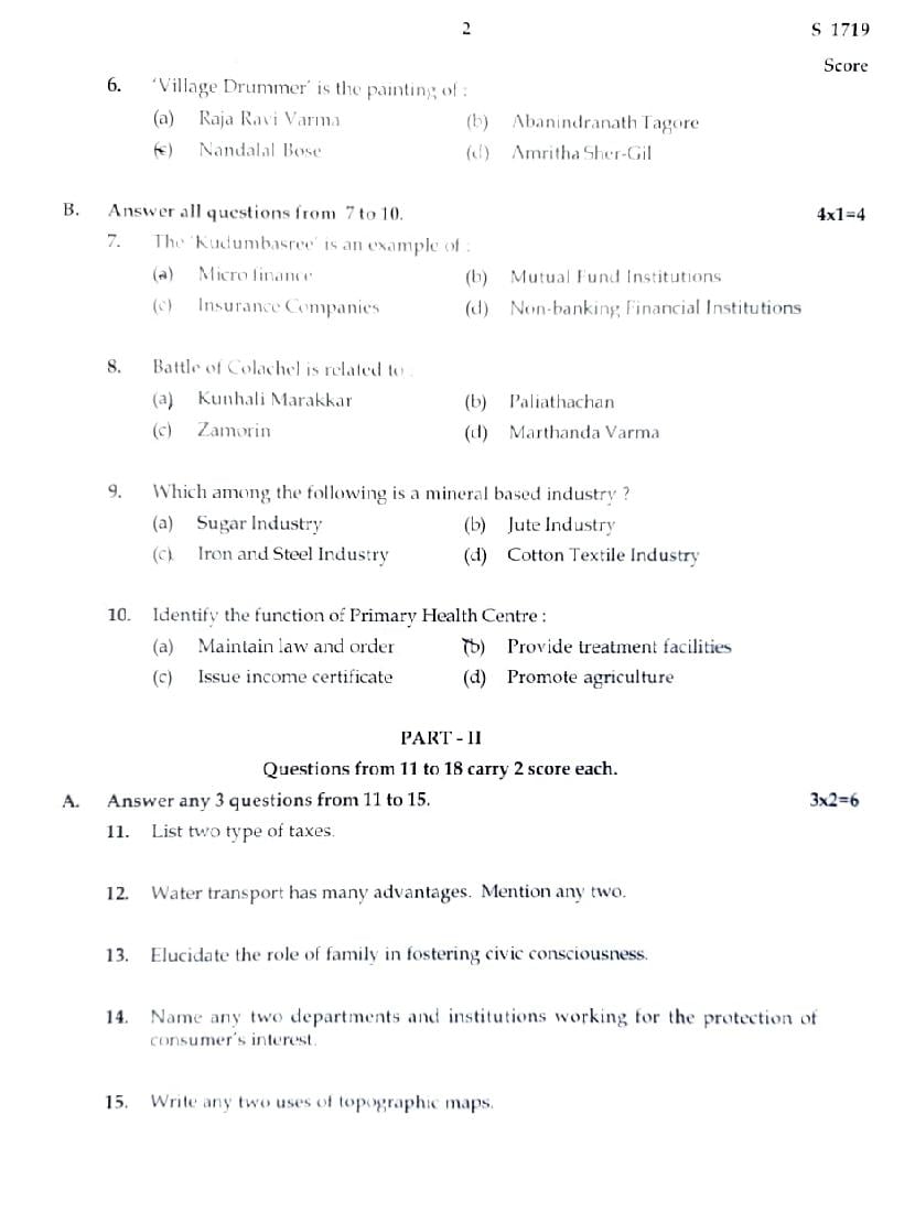 Kerala Sslc Social Science Question Paper 2022 Pdf 1394