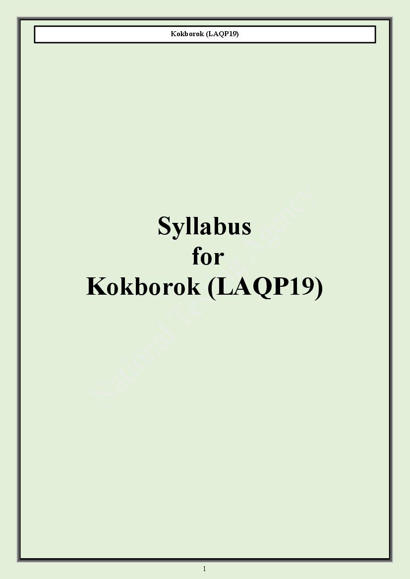 CUET PG 2024 Syllabus Kokborok - Page 1