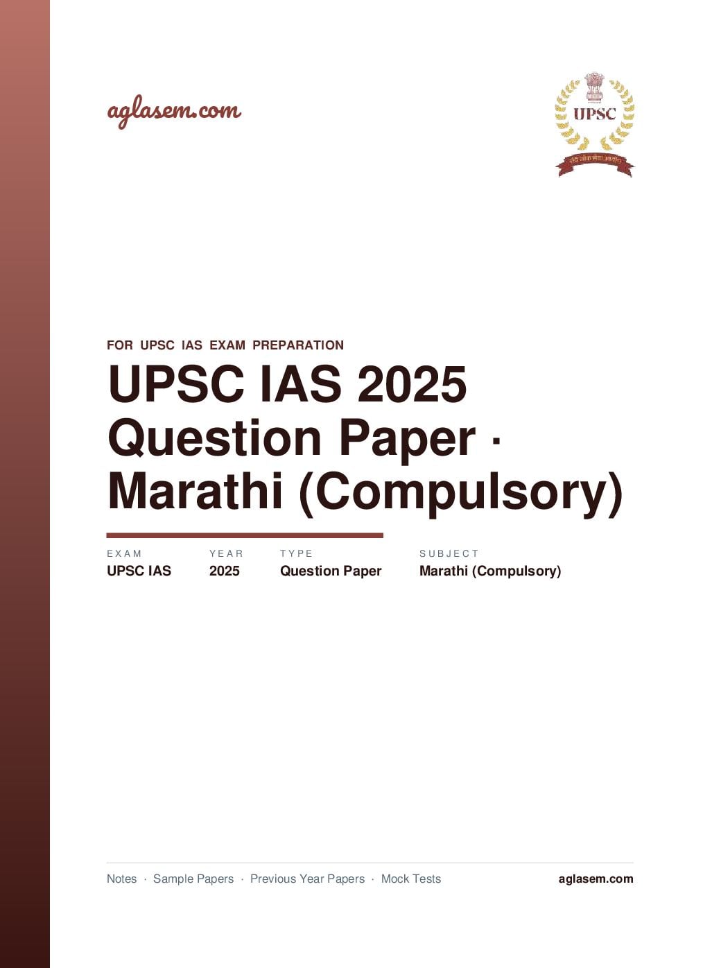 UPSC IAS 2025 Question Paper for Marathi (Compulsory) - Page 1 of 9