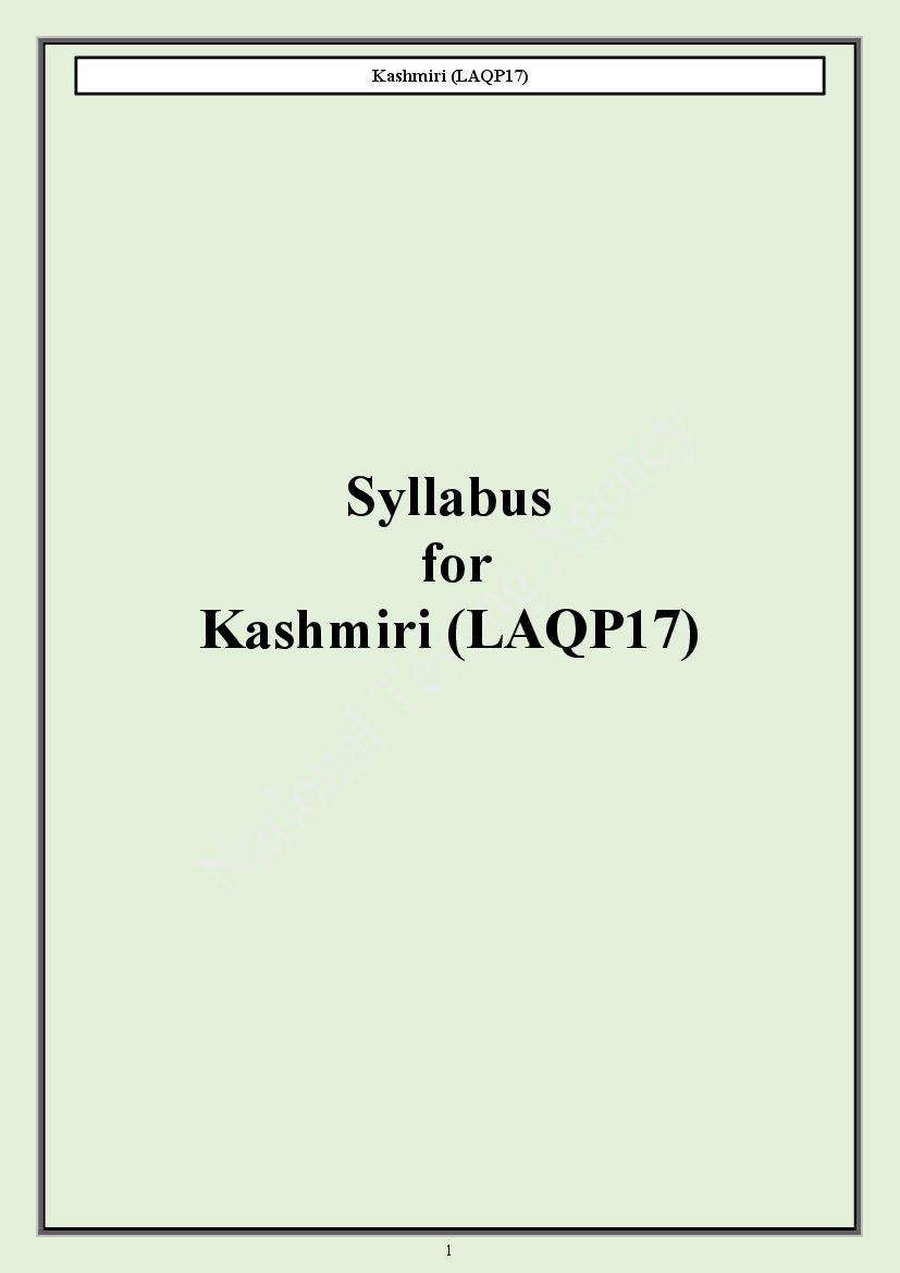 CUET PG 2024 Syllabus Kashmiri - Page 1