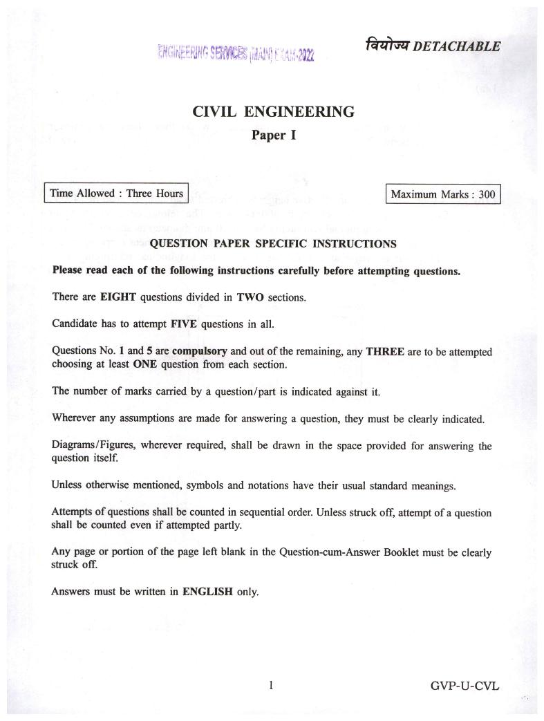 UPSC IES 2022 (Mains) Question Paper for Civil Engineering Paper I - Page 1