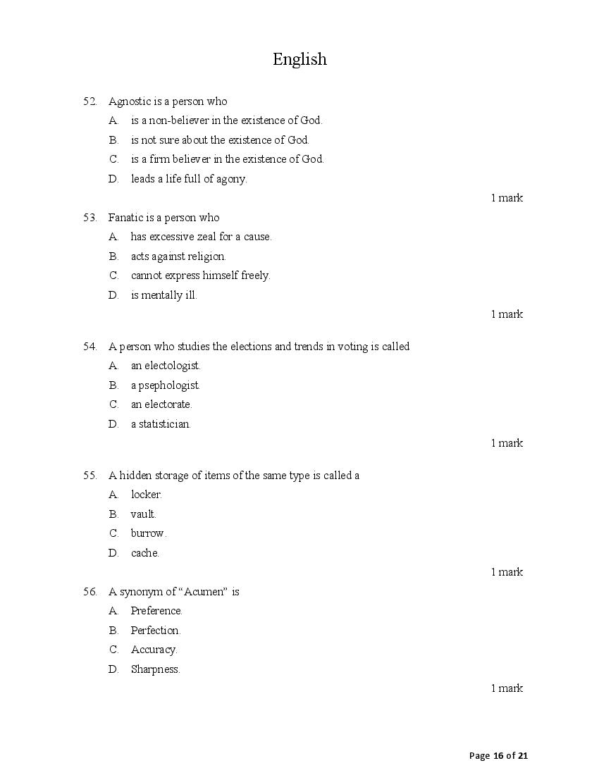 ACET 2021 Question Paper PDF with Solution (January 2021)