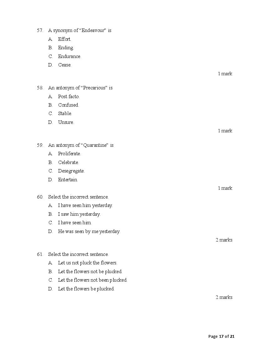 ACET 2021 Question Paper PDF with Solution (January 2021)