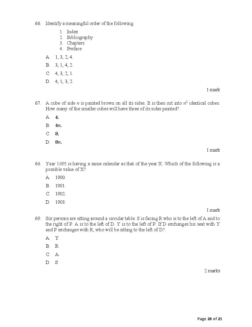 ACET 2021 Question Paper PDF with Solution (January 2021)