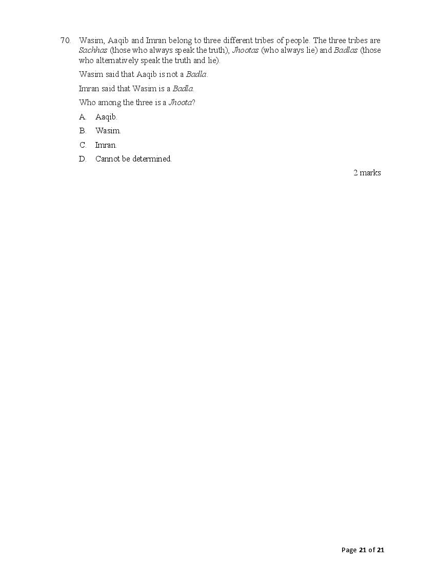ACET 2021 Question Paper PDF with Solution (January 2021)