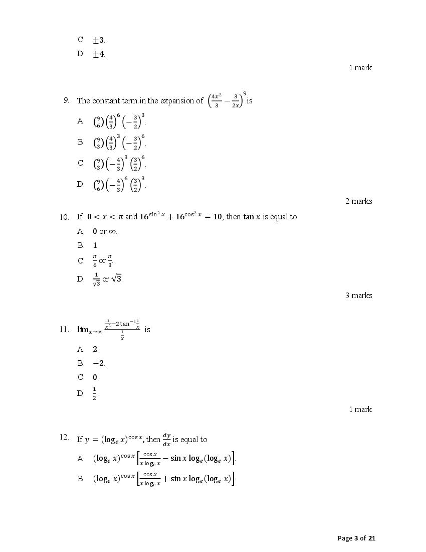 ACET 2021 Question Paper PDF with Solution (January 2021)
