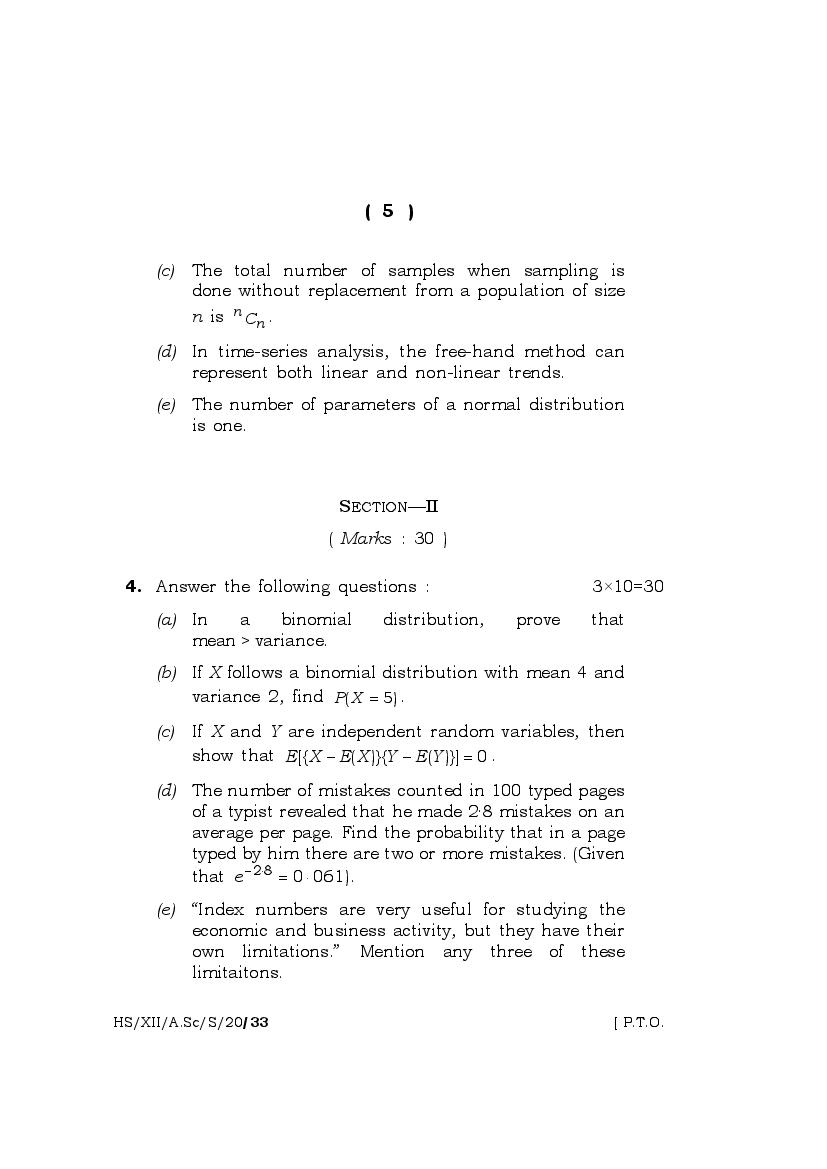 Meghalaya Board (MBOSE) Class 12 Question Paper for Statistics ...