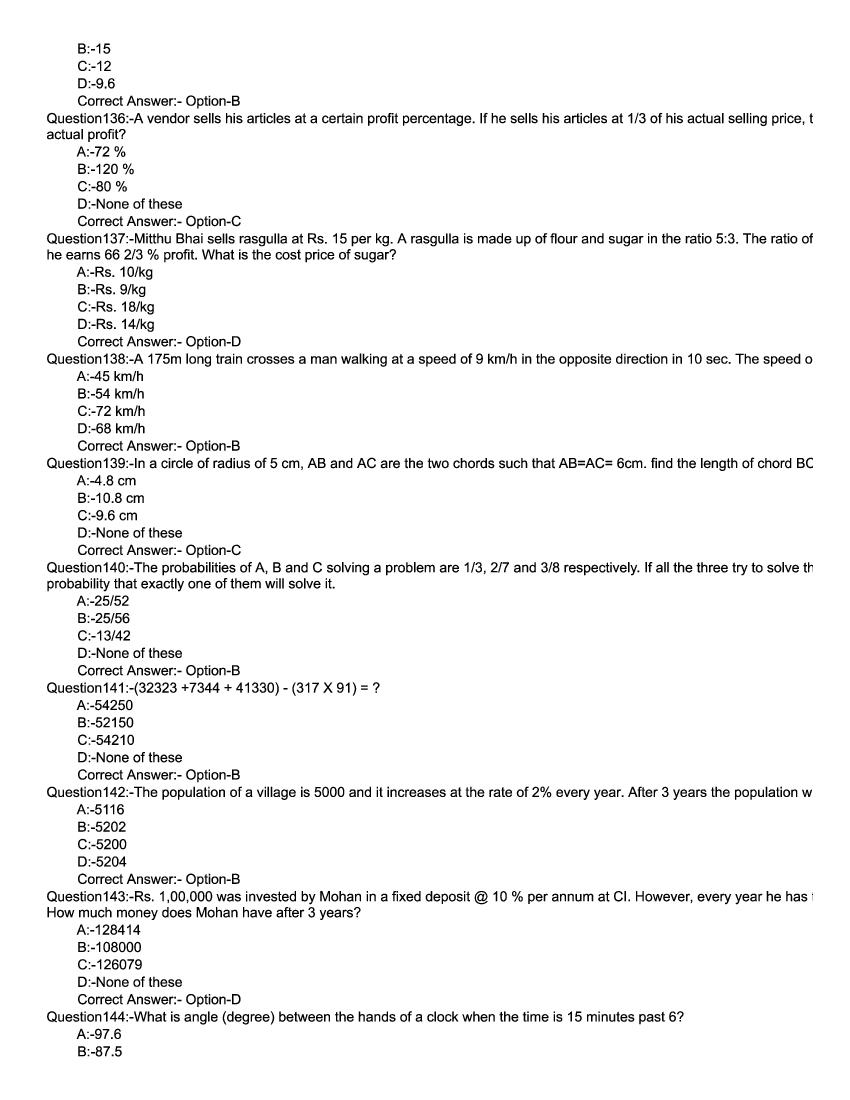 KMAT Kerala 2021 Question Papers with Answers PDF (April, August)