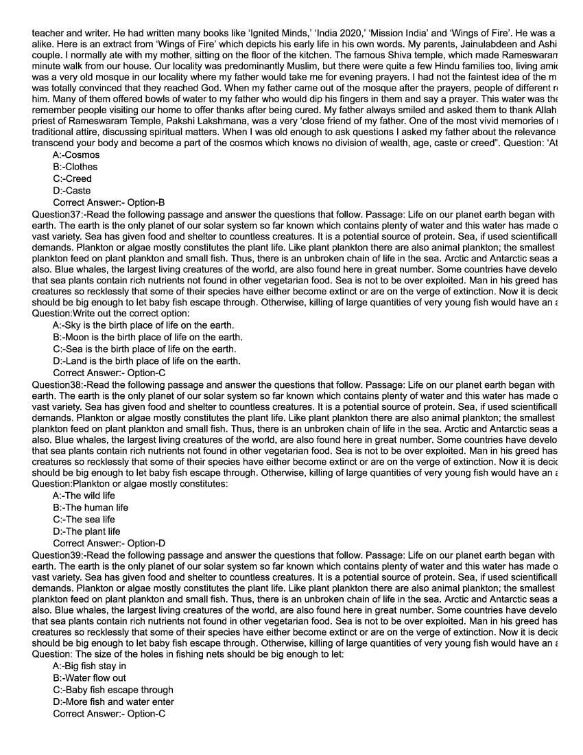 KMAT Kerala 2021 Question Papers with Answers PDF (April, August)