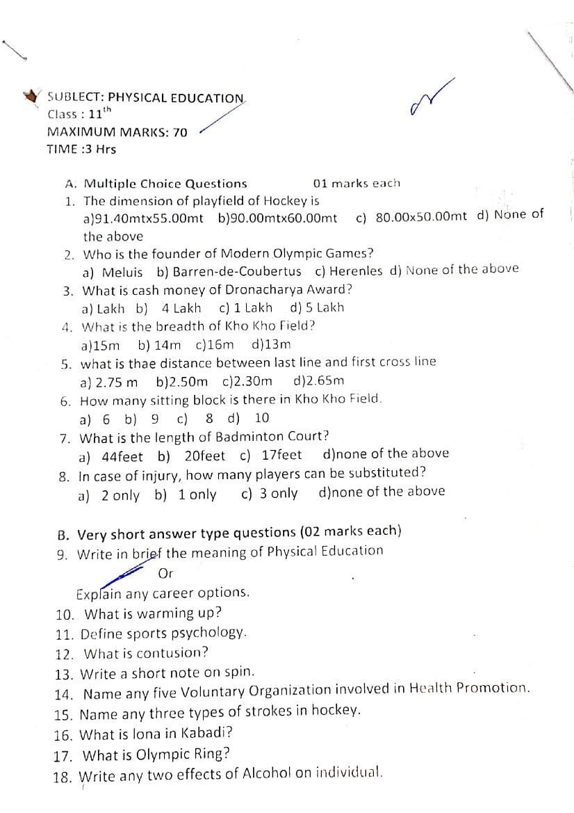 JKBOSE 11th Class Model Paper 2024 Physical Education - Page 1
