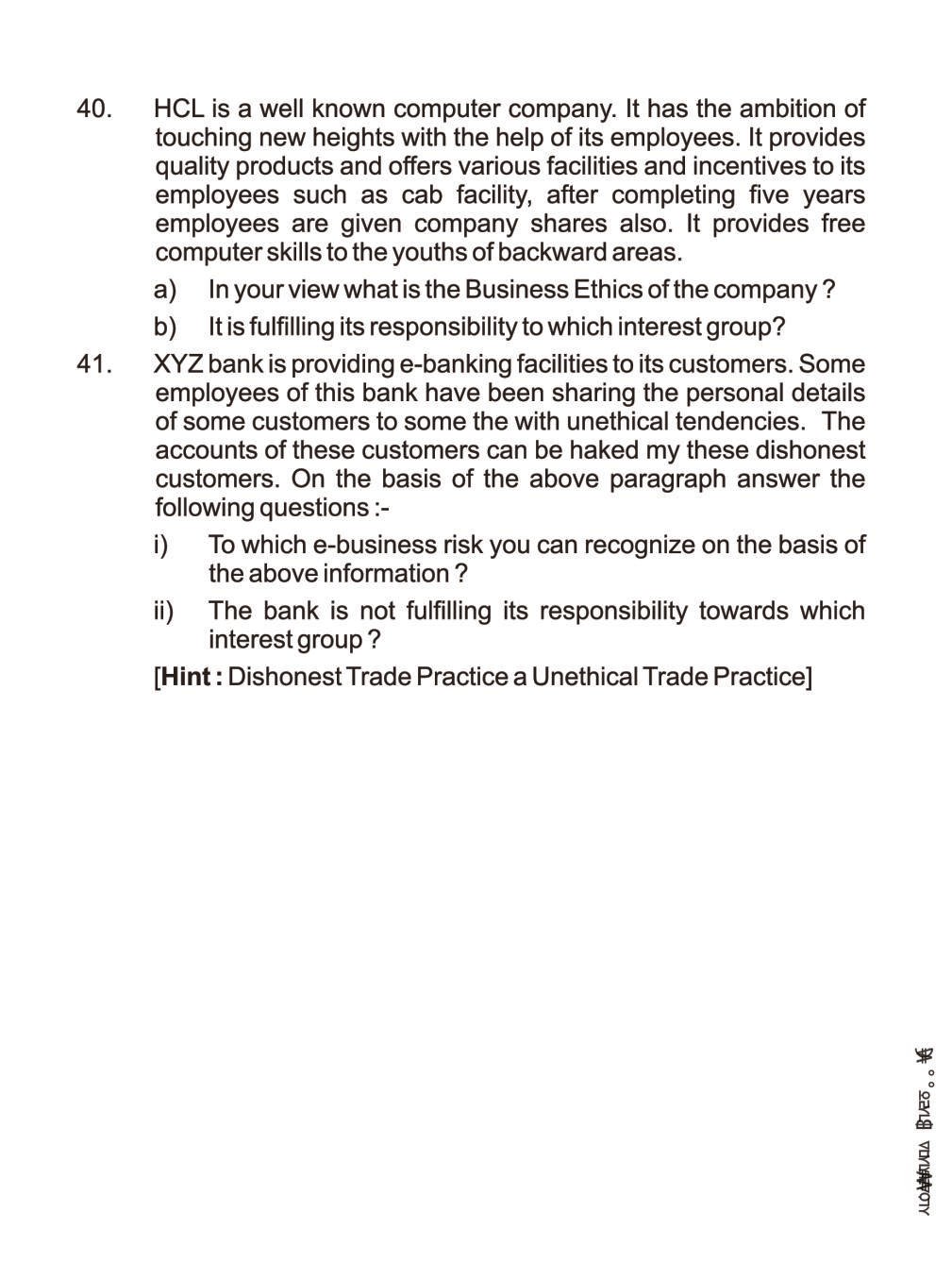 class 11 business studies chapter 8 case study questions